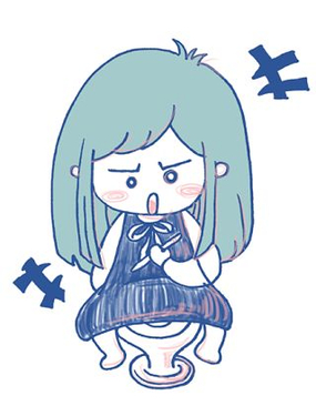《Emily的怀孕记事》漫画封面图 - tl漫画