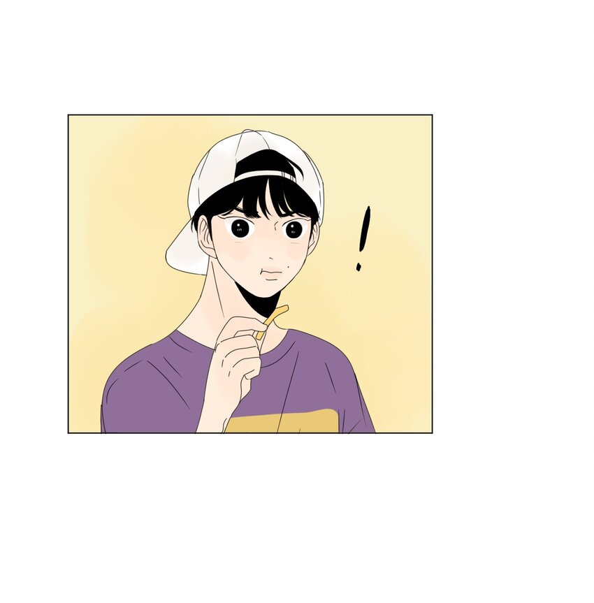 《震惊！隔壁冰山说他喜欢我》08 恋爱盟友 第11页