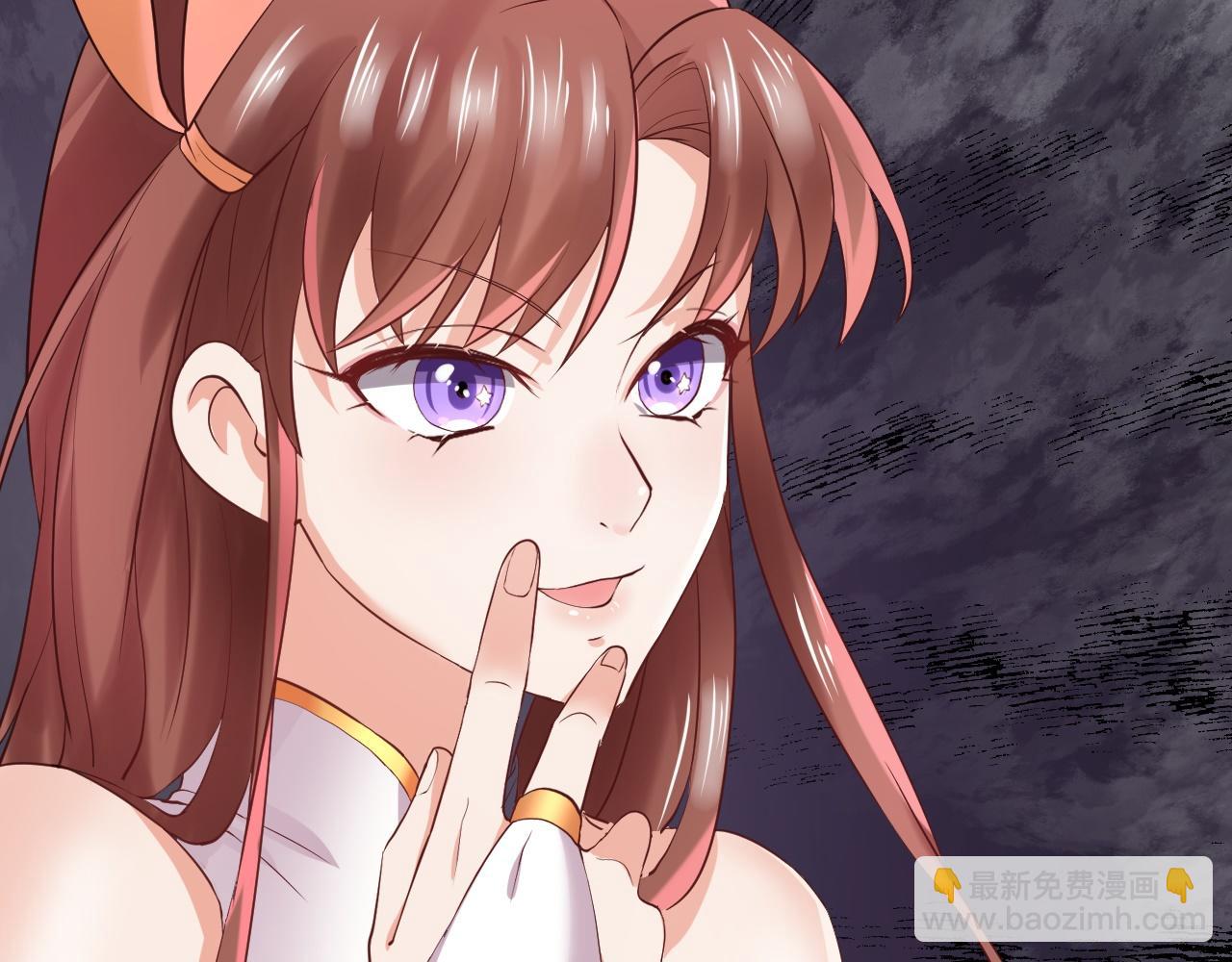 《倒霉蛋大战气运王》03 突破了！ 第16页