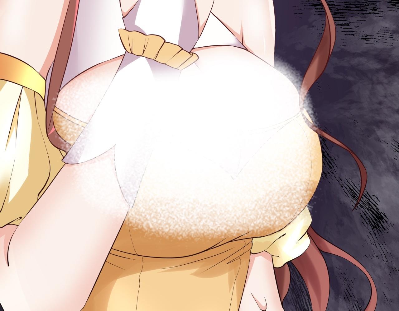 《倒霉蛋大战气运王》03 突破了！ 第17页