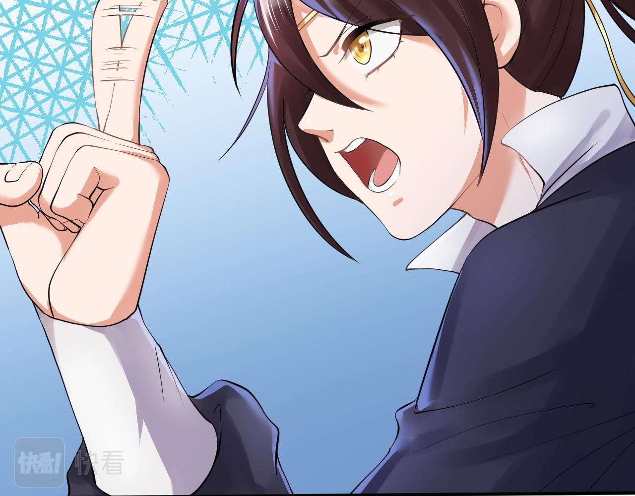 《倒霉蛋大战气运王》03 突破了！ 第22页