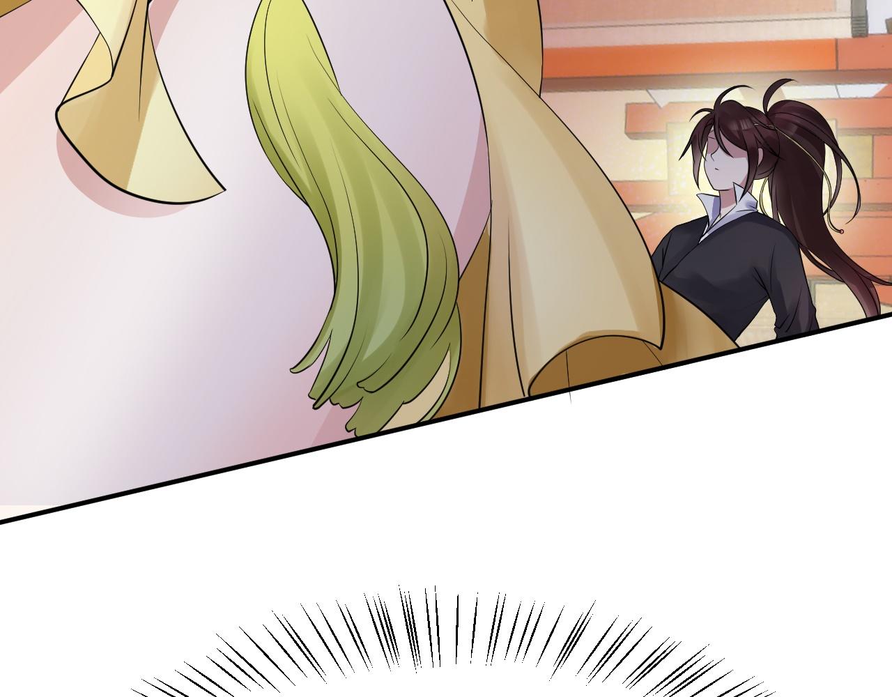 《倒霉蛋大战气运王》03 突破了！ 第32页