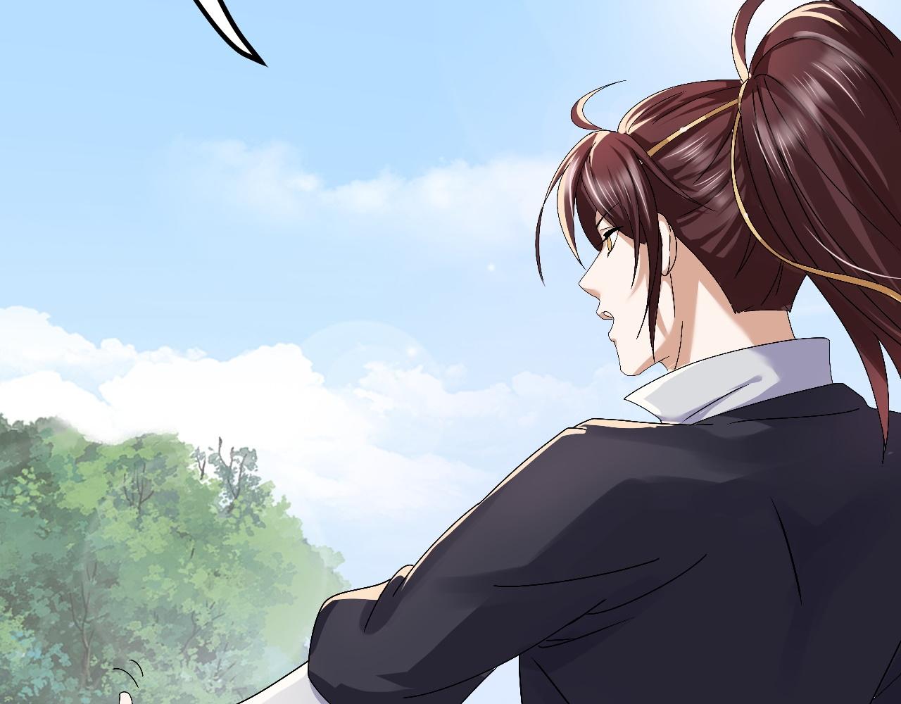 《倒霉蛋大战气运王》02 柔软气运 第26页