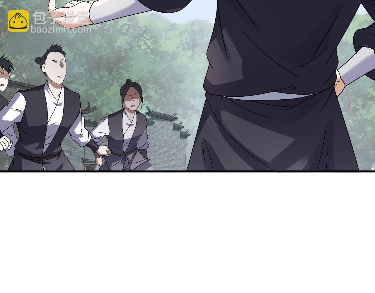 《倒霉蛋大战气运王》02 柔软气运 第27页