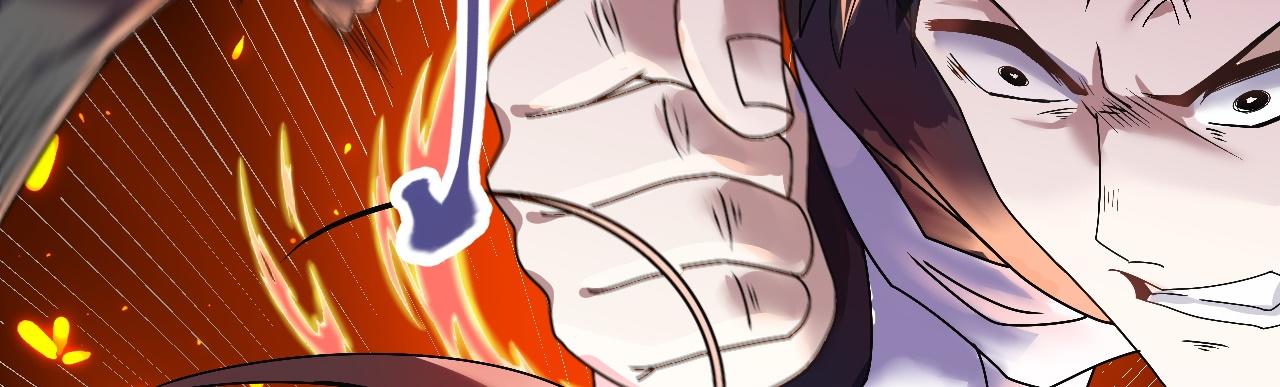 《倒霉蛋大战气运王》02 柔软气运 第32页