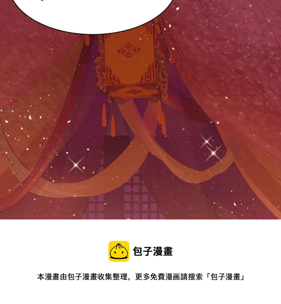 《倒霉蛋大战气运王》01 系统开启 第11页