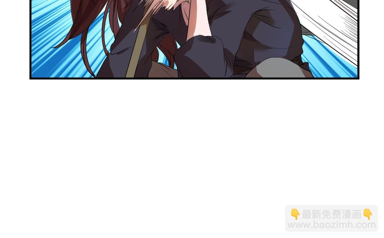 《倒霉蛋大战气运王》01 系统开启 第32页