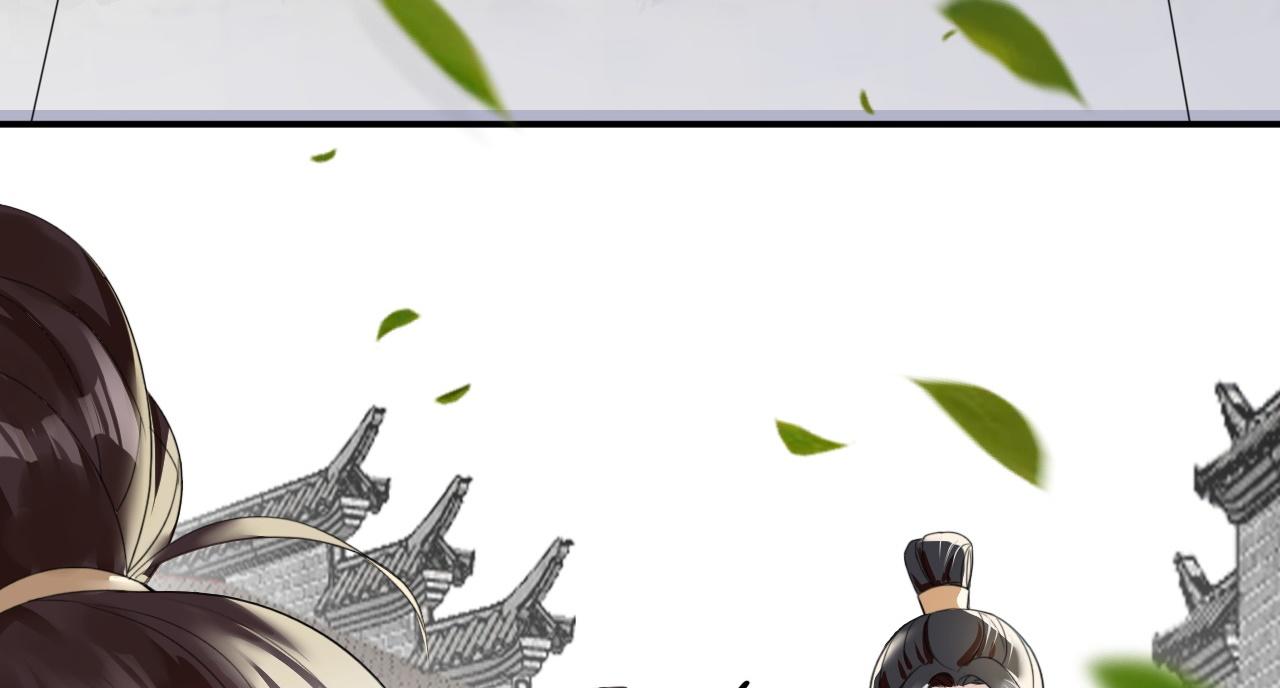 《倒霉蛋大战气运王》01 系统开启 第38页