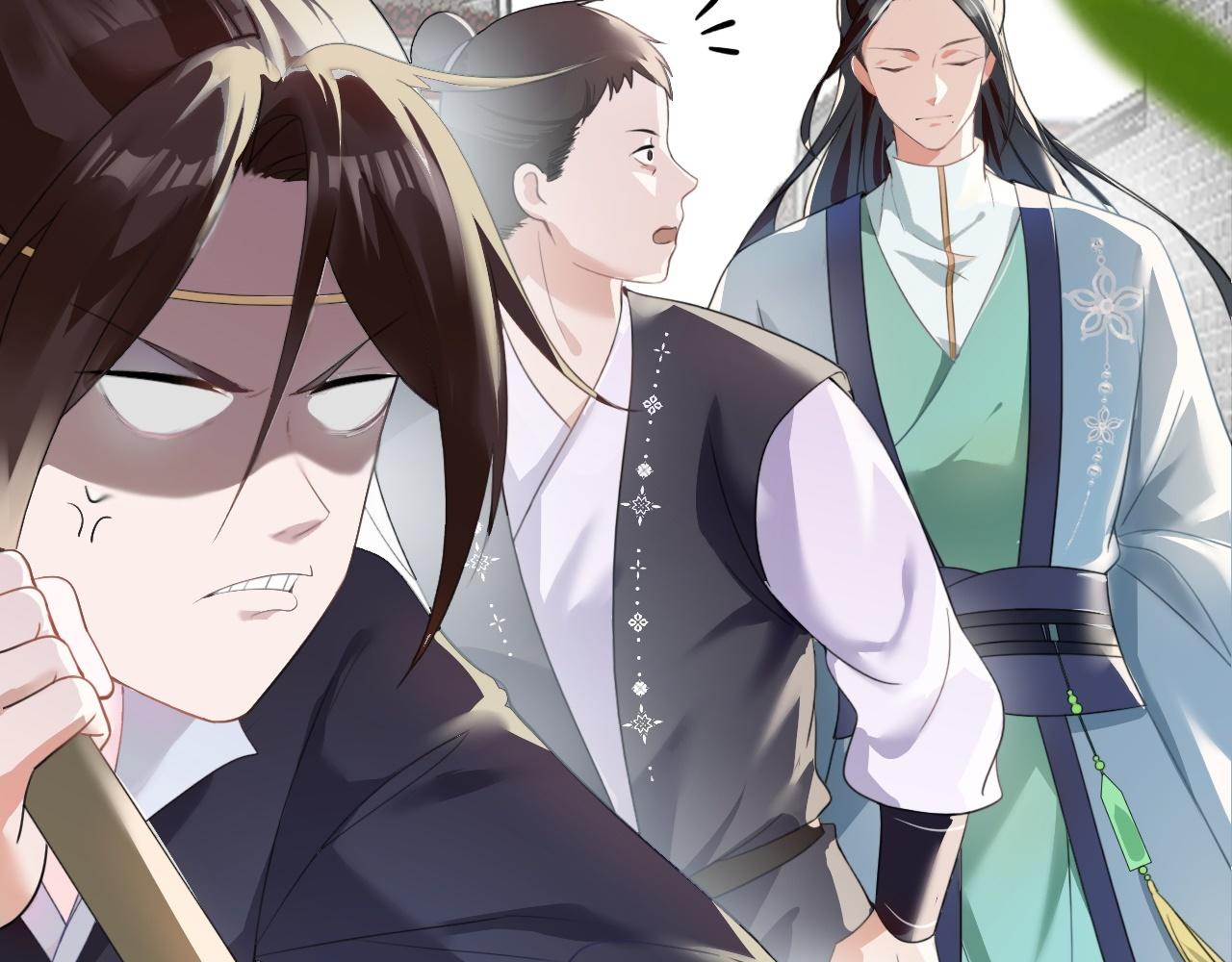 《倒霉蛋大战气运王》01 系统开启 第39页