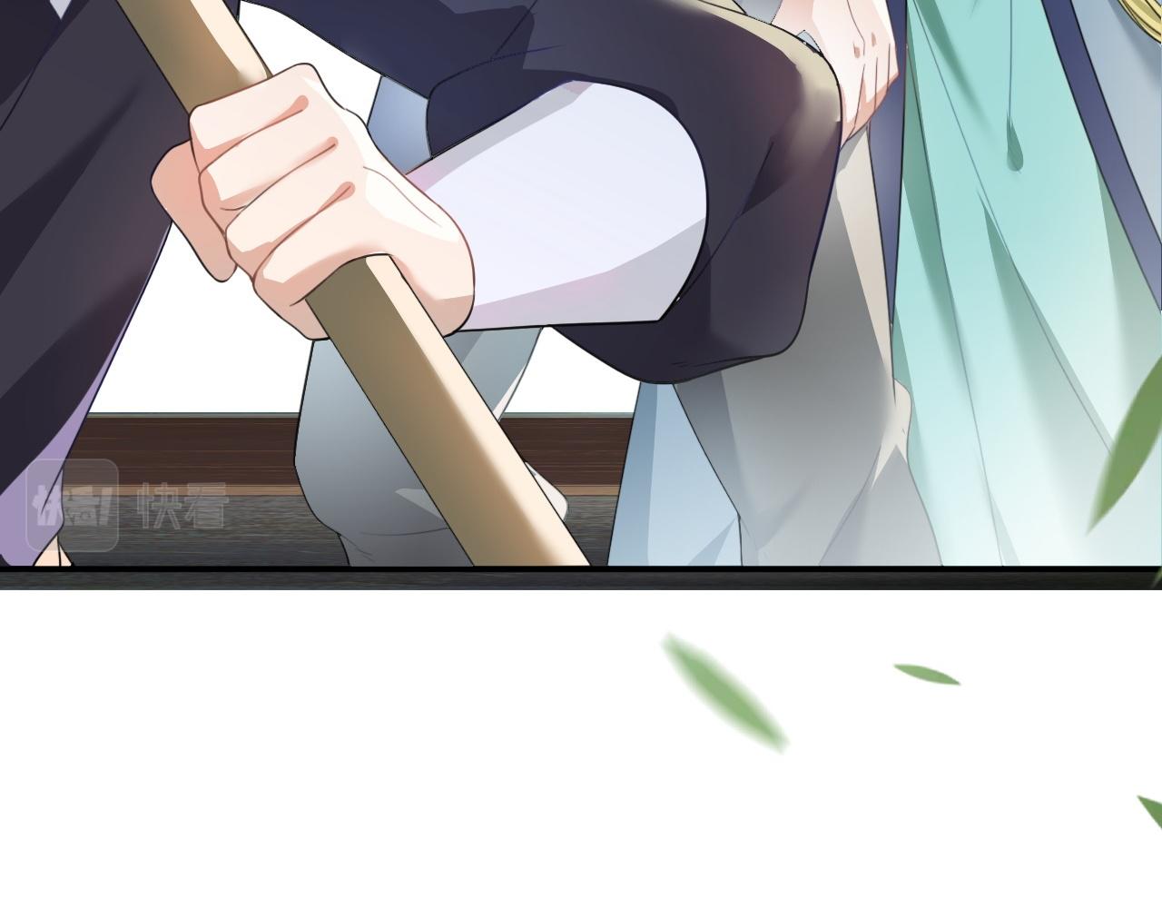 《倒霉蛋大战气运王》01 系统开启 第40页