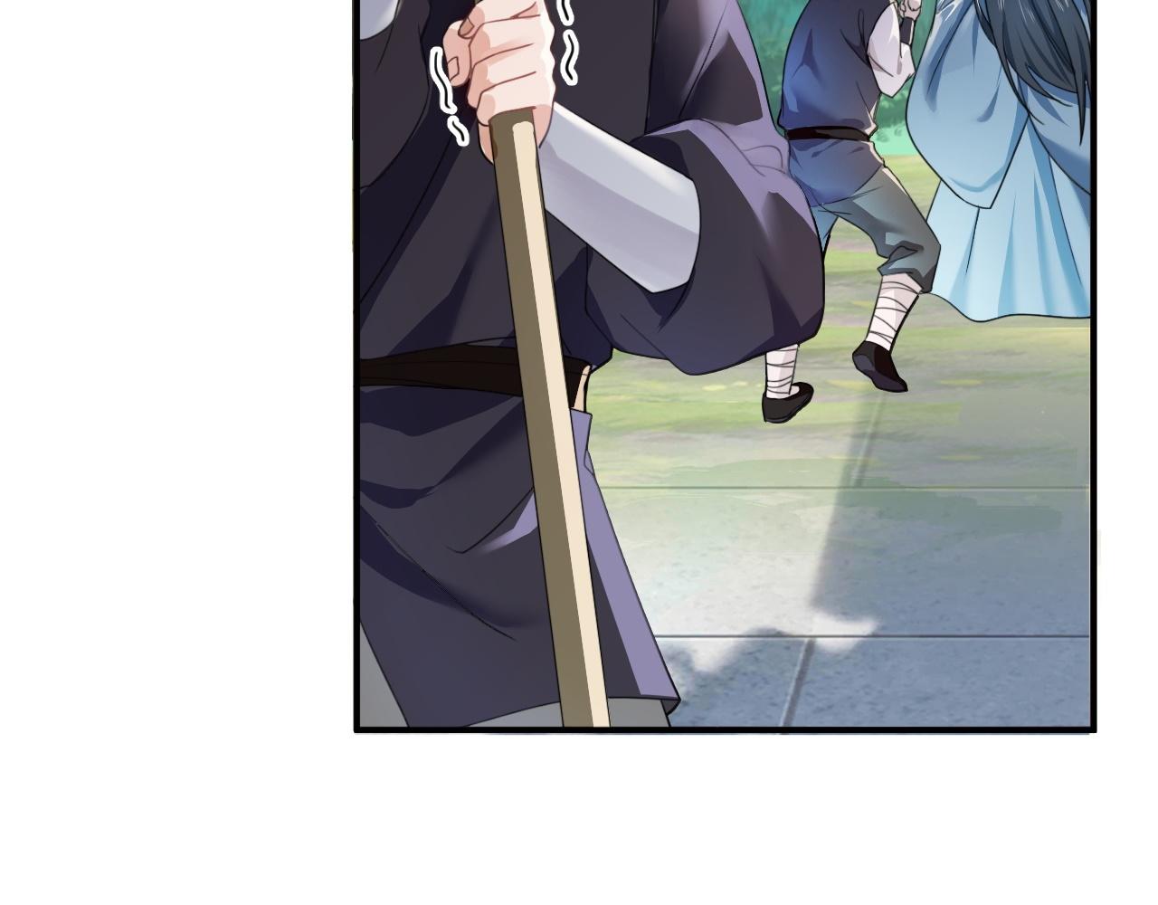 《倒霉蛋大战气运王》01 系统开启 第46页