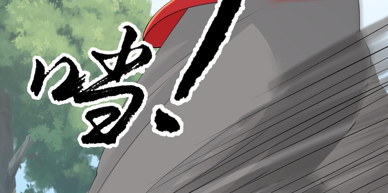 《倒霉蛋大战气运王》05 神宠猫女？！ 第13页