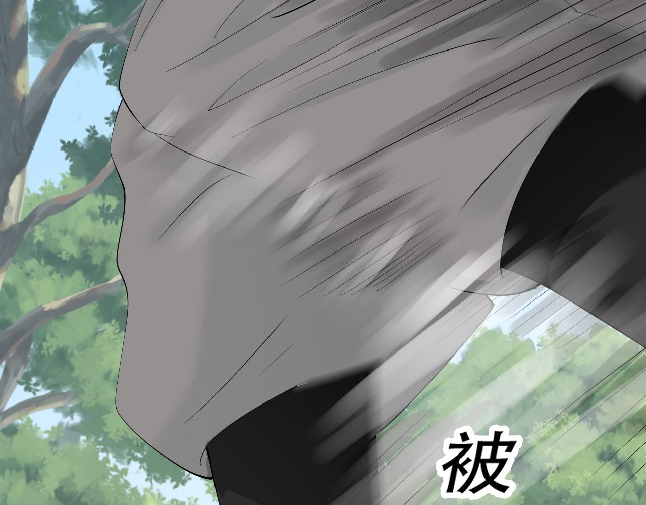 《倒霉蛋大战气运王》05 神宠猫女？！ 第14页