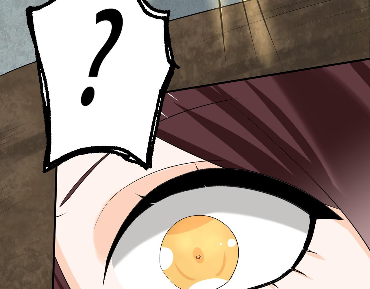 《倒霉蛋大战气运王》05 神宠猫女？！ 第17页
