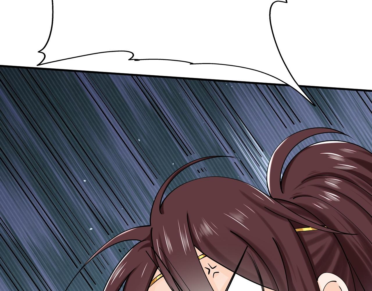 《倒霉蛋大战气运王》05 神宠猫女？！ 第6页