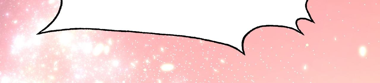《倒霉蛋大战气运王》07 蓝鸣 第13页