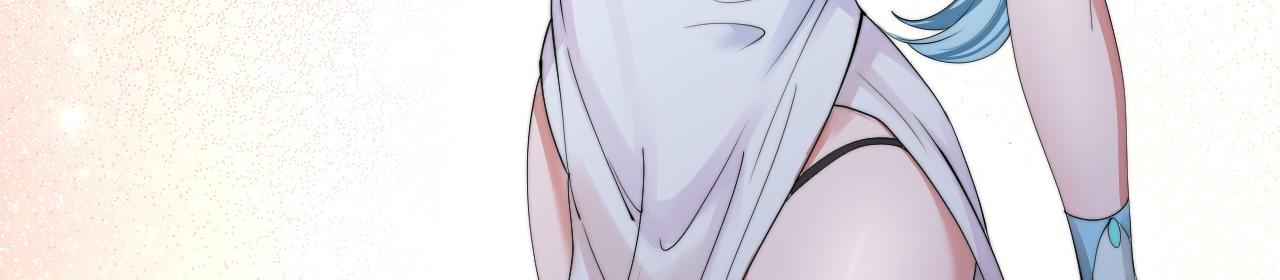《倒霉蛋大战气运王》07 蓝鸣 第16页