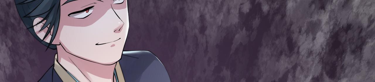 《倒霉蛋大战气运王》07 蓝鸣 第19页