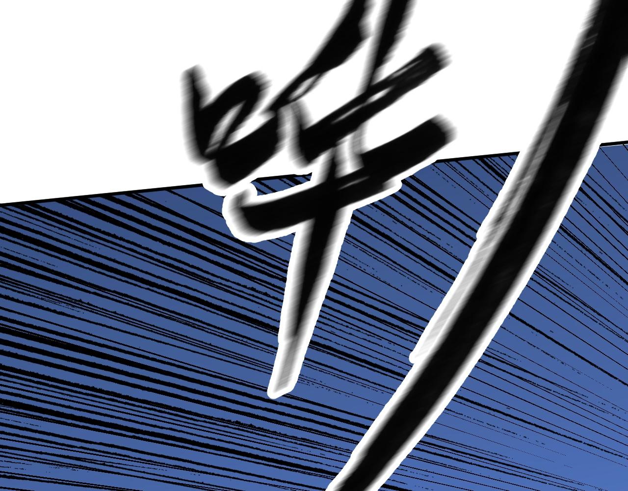 《倒霉蛋大战气运王》07 蓝鸣 第37页
