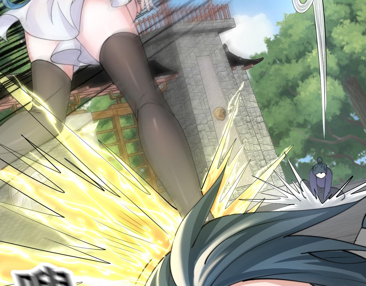 《倒霉蛋大战气运王》07 蓝鸣 第40页