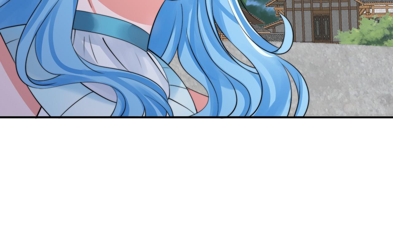 《倒霉蛋大战气运王》07 蓝鸣 第49页