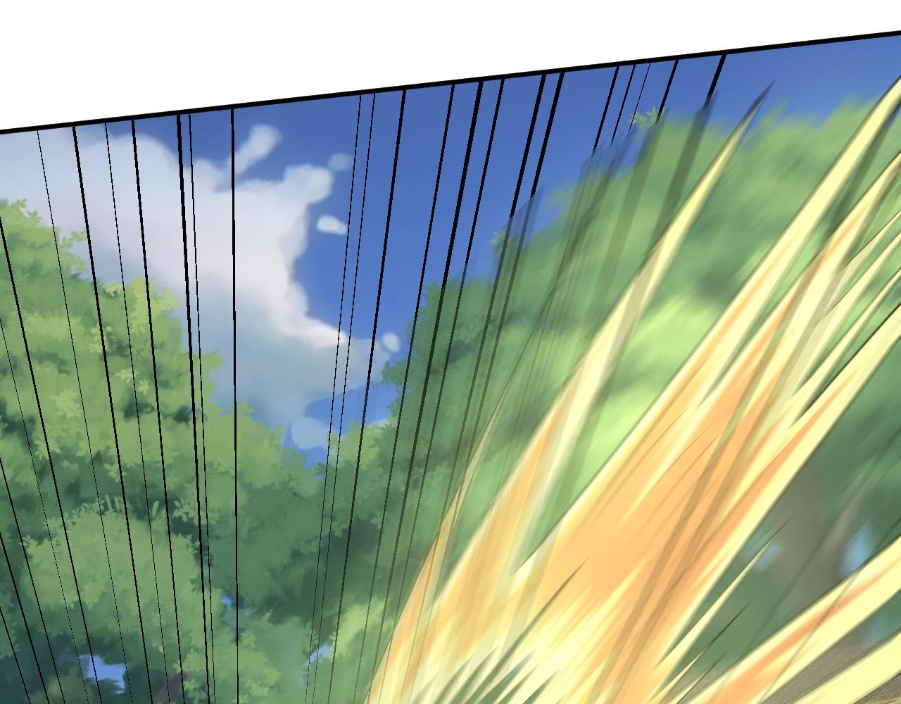 《倒霉蛋大战气运王》07 蓝鸣 第50页