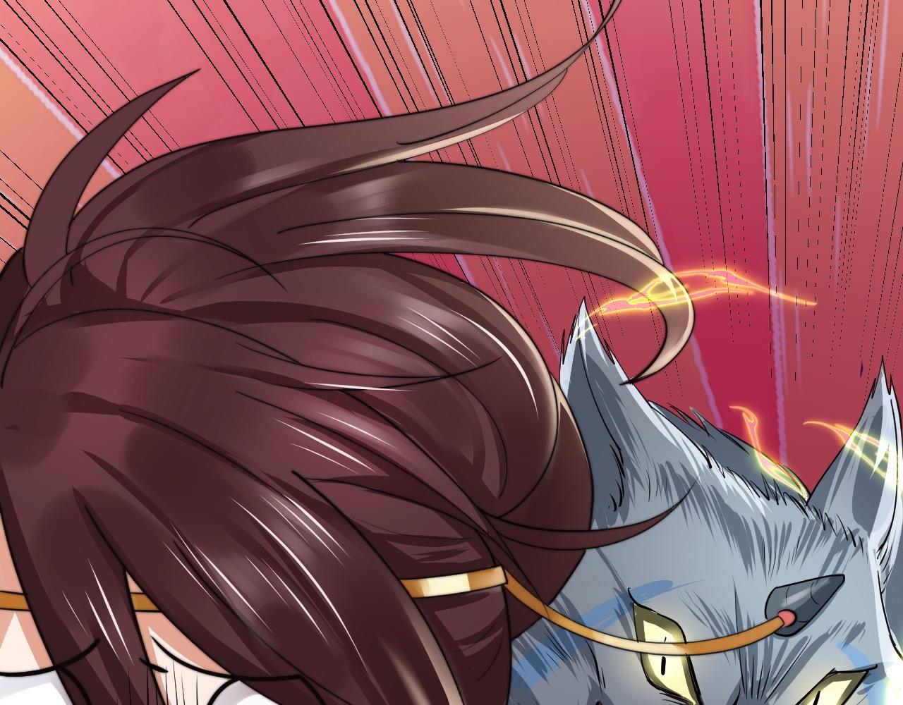 《倒霉蛋大战气运王》04 魔兽奇遇 第14页