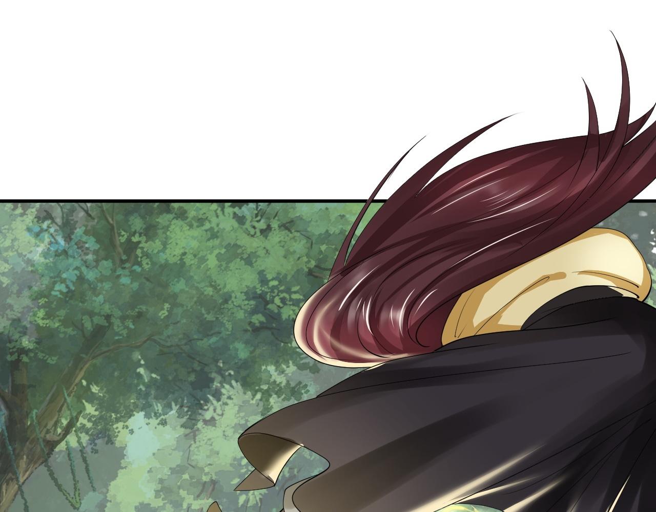 《倒霉蛋大战气运王》04 魔兽奇遇 第30页