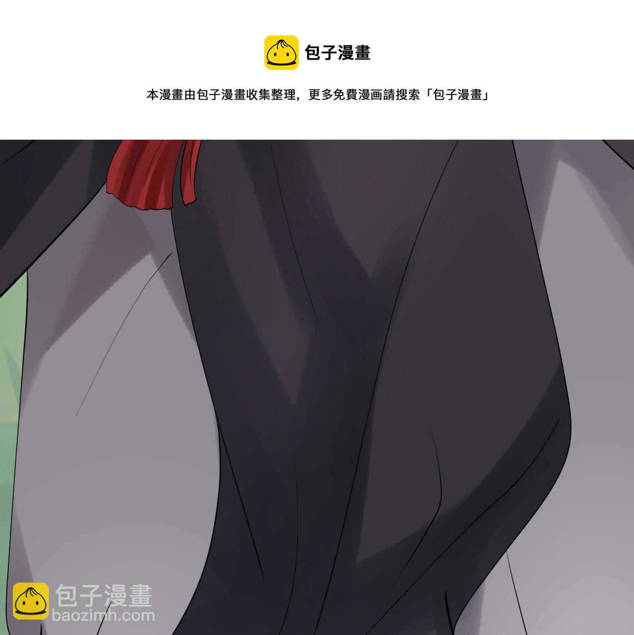 《倒霉蛋大战气运王》04 魔兽奇遇 第41页