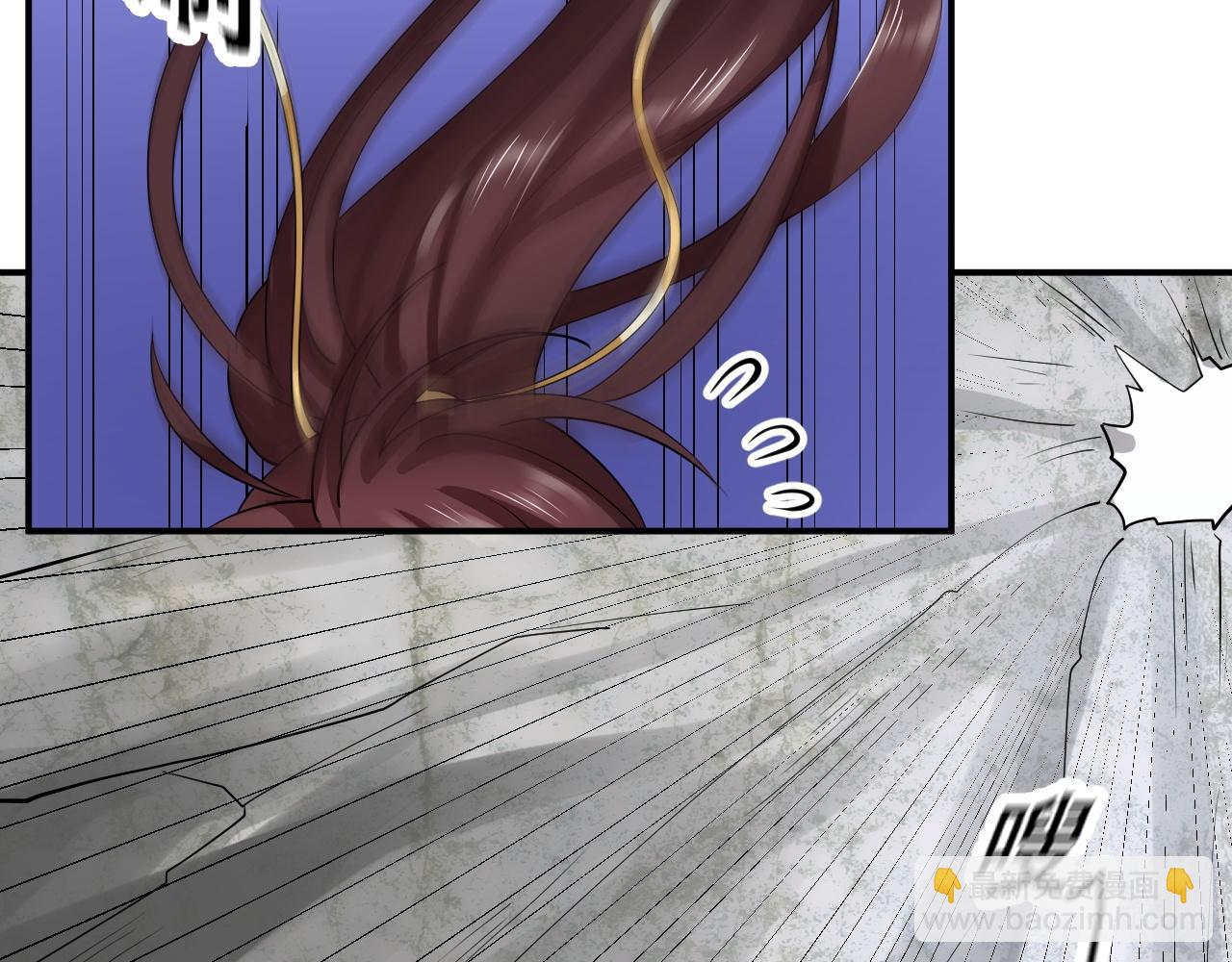 《倒霉蛋大战气运王》04 魔兽奇遇 第49页