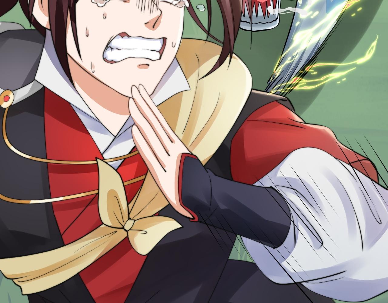 《倒霉蛋大战气运王》04 魔兽奇遇 第9页