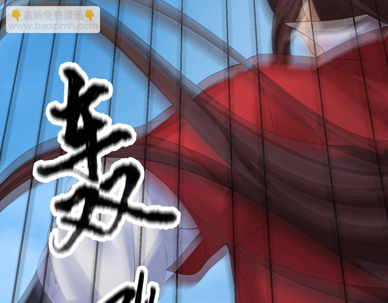 《倒霉蛋大战气运王》08 突破奇才？ 第10页