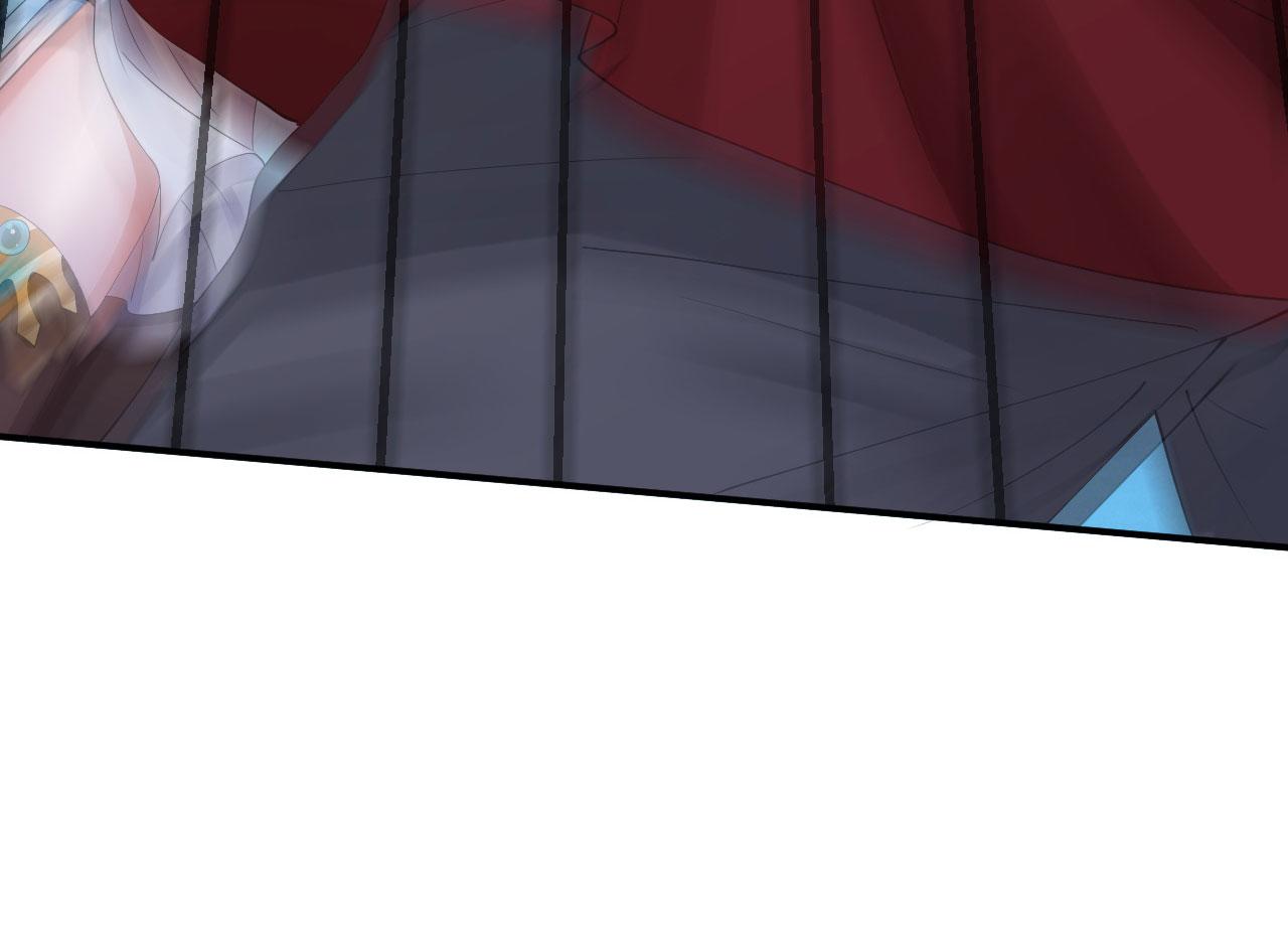 《倒霉蛋大战气运王》08 突破奇才？ 第12页
