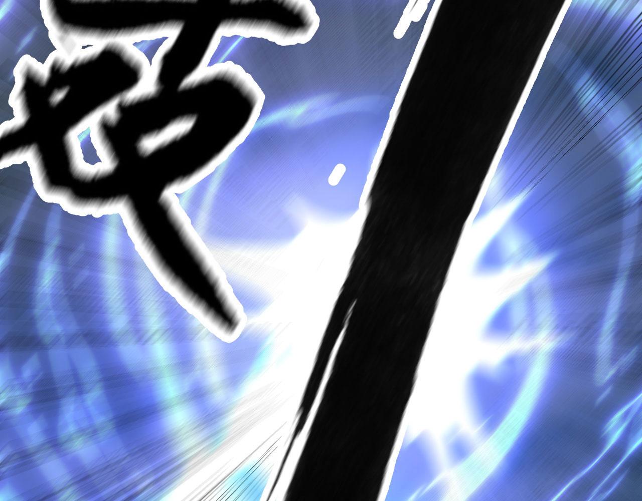 《倒霉蛋大战气运王》08 突破奇才？ 第26页
