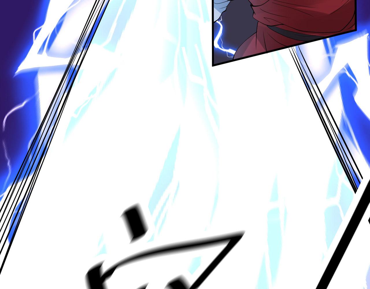 《倒霉蛋大战气运王》08 突破奇才？ 第39页