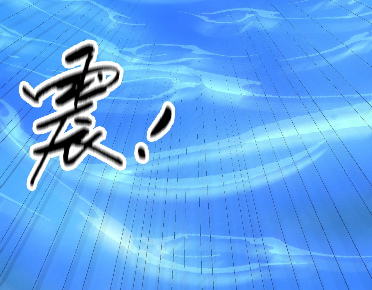 《倒霉蛋大战气运王》08 突破奇才？ 第7页