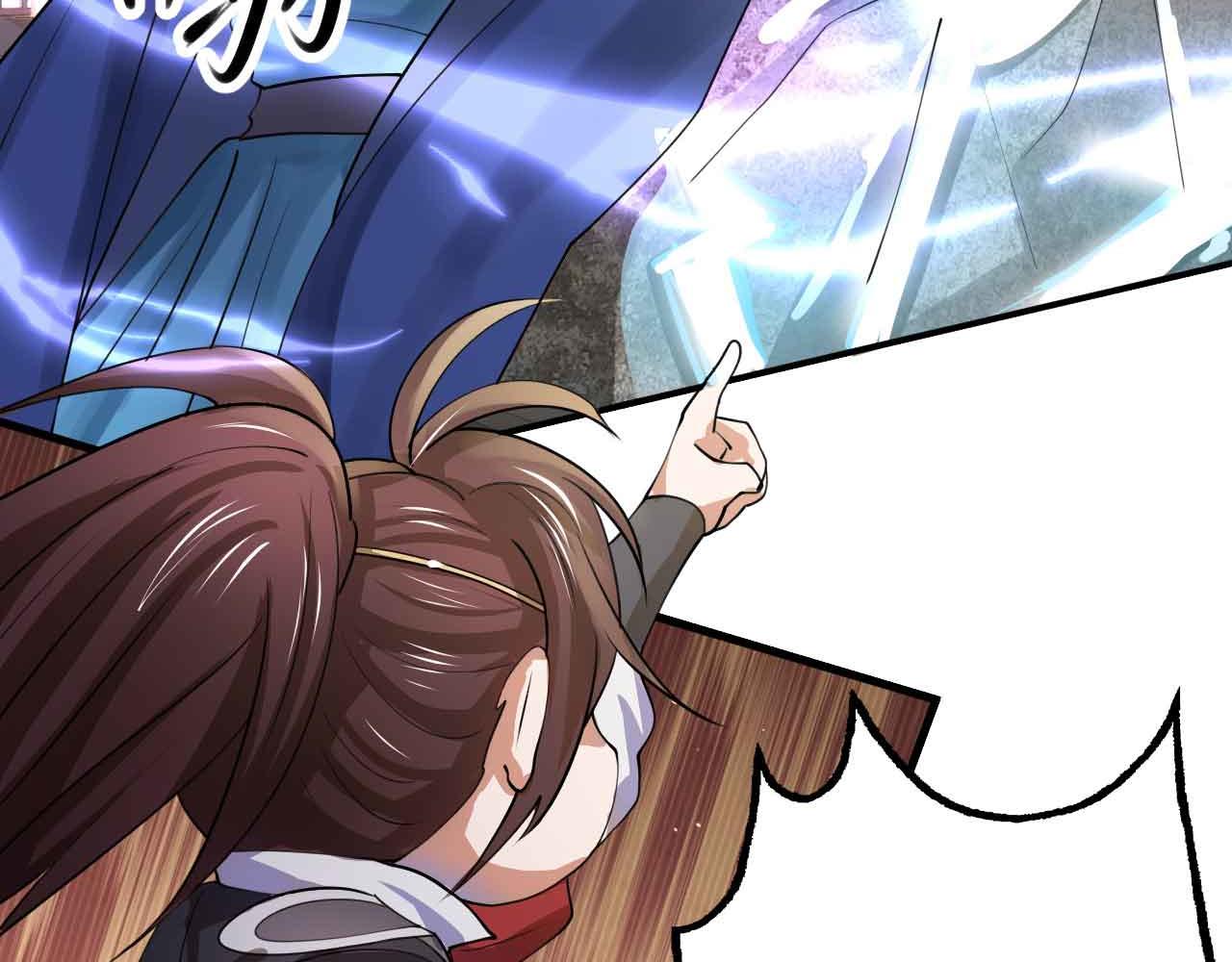 《倒霉蛋大战气运王》10 天赋不如一只喵？ 第28页