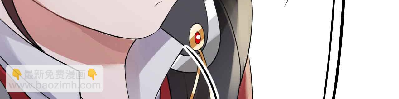 《倒霉蛋大战气运王》10 天赋不如一只喵？ 第39页