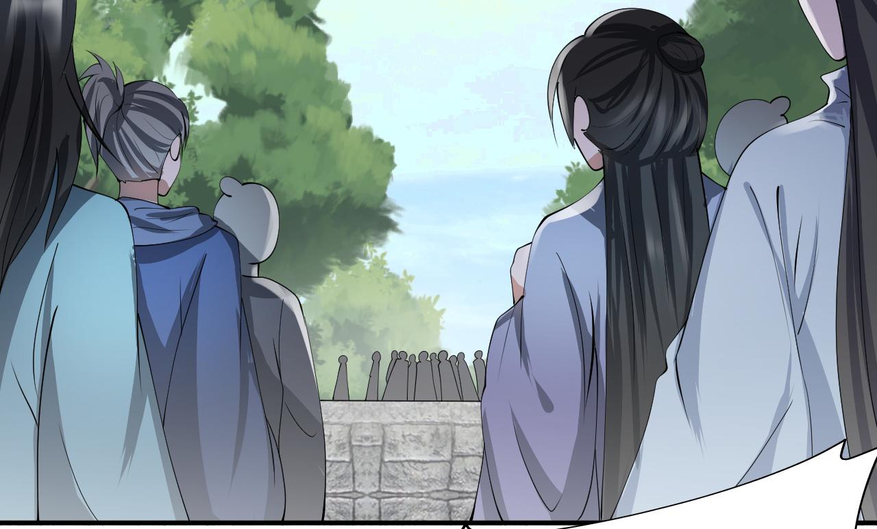 《倒霉蛋大战气运王》09 太古凶喵？ 第26页