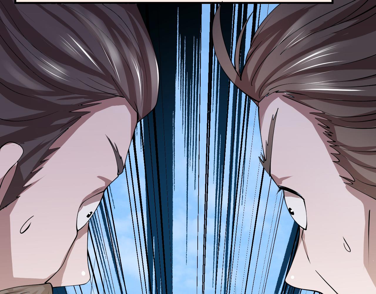 《倒霉蛋大战气运王》09 太古凶喵？ 第30页