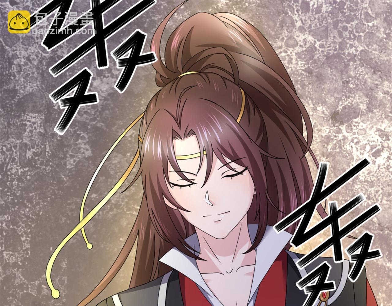 《倒霉蛋大战气运王》15 面对疾风吧！ 第13页