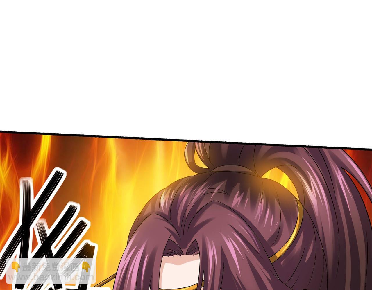 《倒霉蛋大战气运王》15 面对疾风吧！ 第16页
