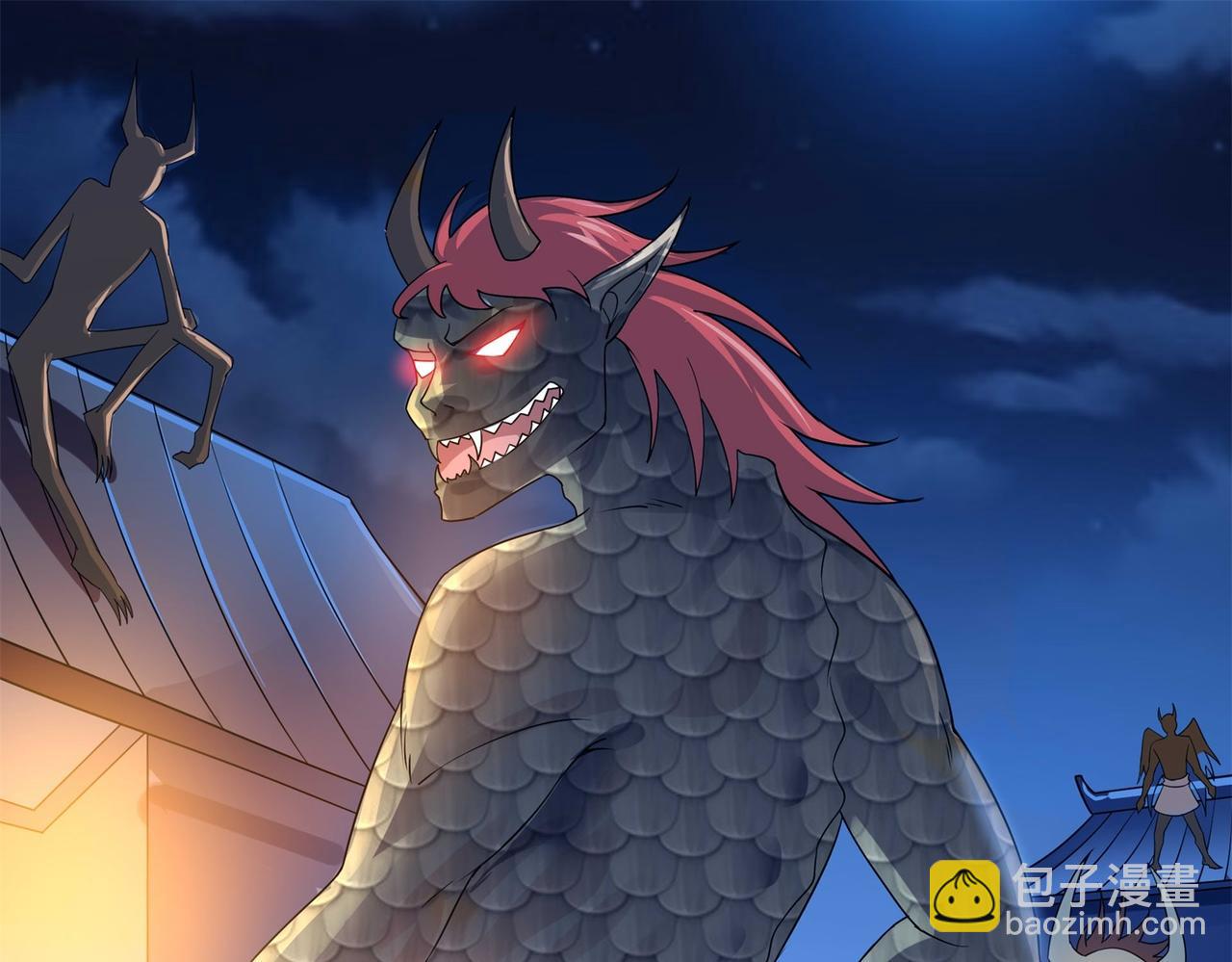 《倒霉蛋大战气运王》15 面对疾风吧！ 第25页