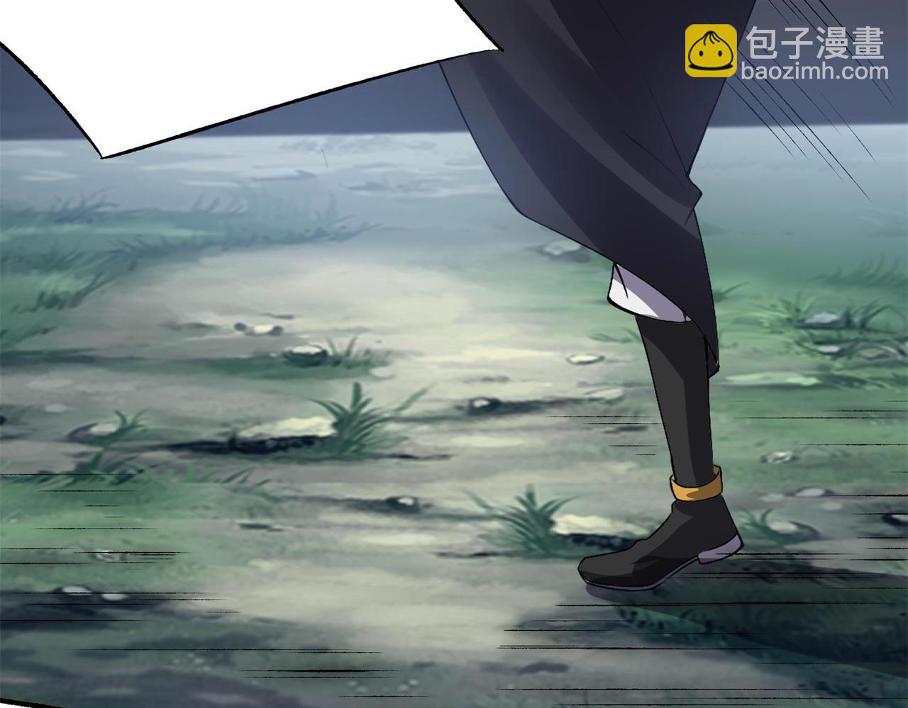 《倒霉蛋大战气运王》15 面对疾风吧！ 第44页