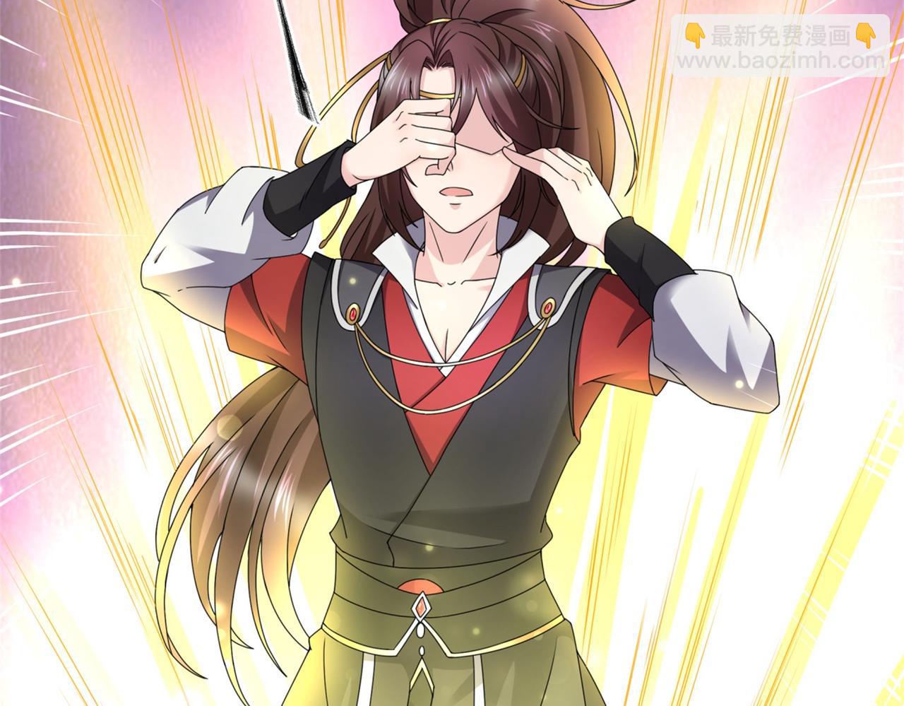 《倒霉蛋大战气运王》15 面对疾风吧！ 第6页