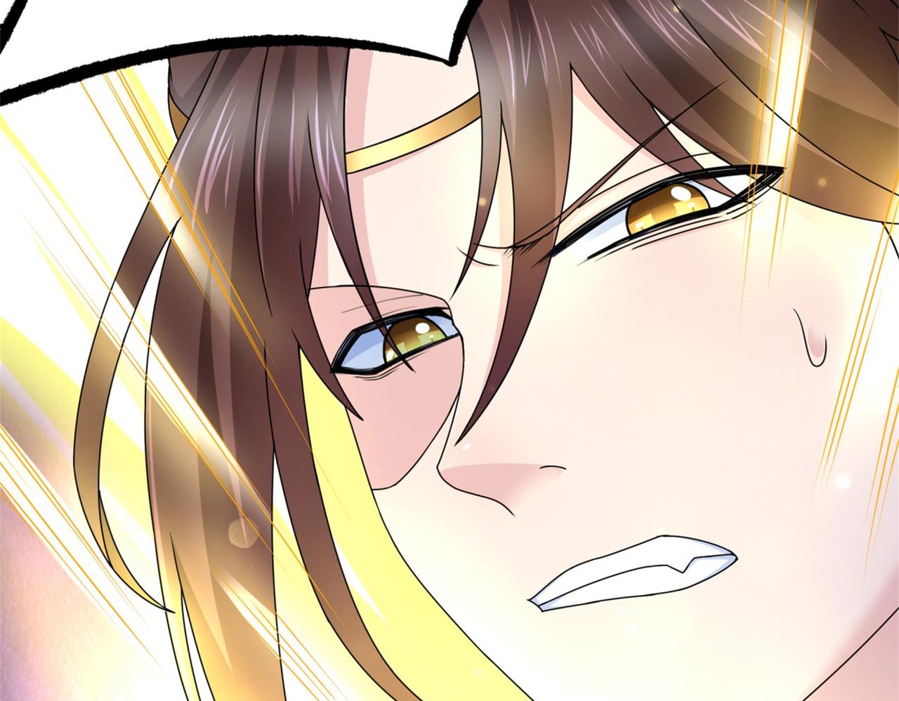 《倒霉蛋大战气运王》15 面对疾风吧！ 第9页