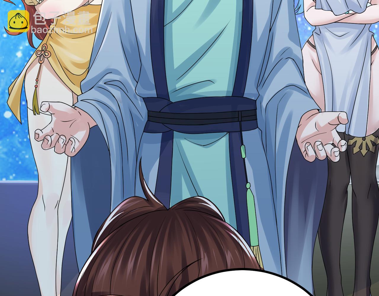 《倒霉蛋大战气运王》12 900层天梯？ 第12页
