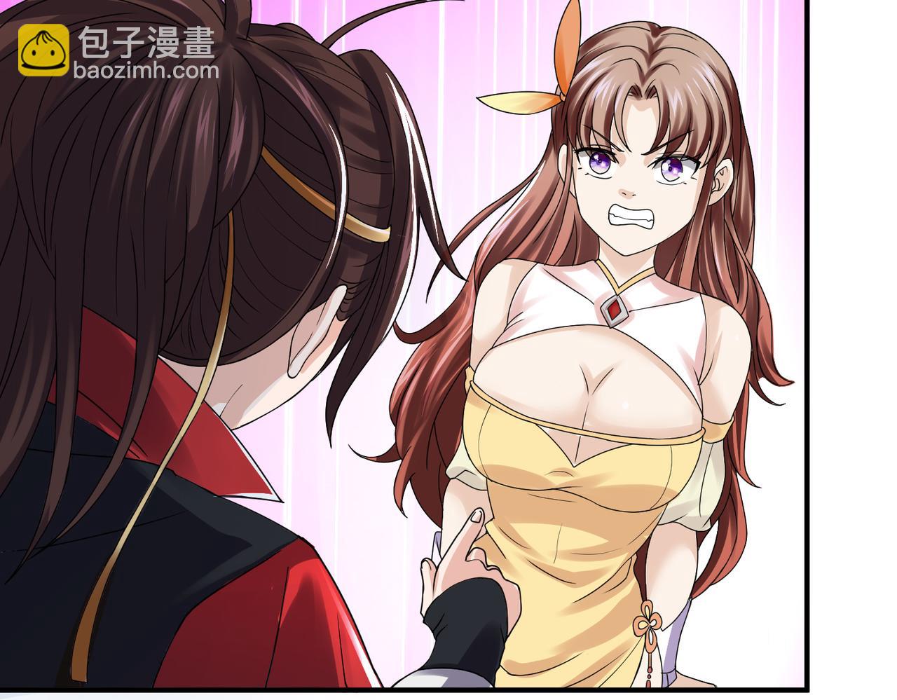 《倒霉蛋大战气运王》12 900层天梯？ 第18页