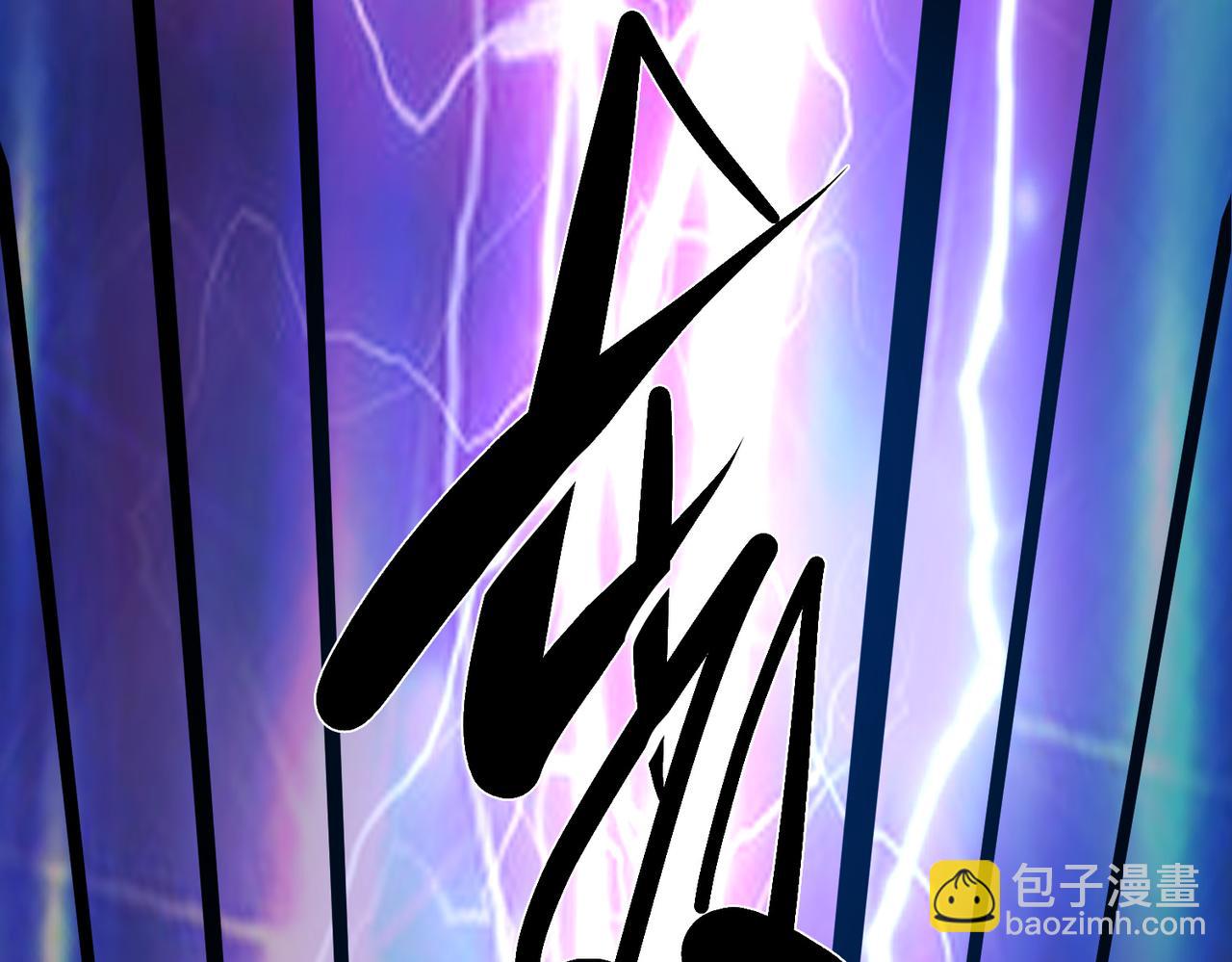 《倒霉蛋大战气运王》12 900层天梯？ 第24页