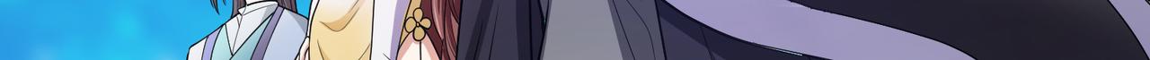 《倒霉蛋大战气运王》12 900层天梯？ 第41页